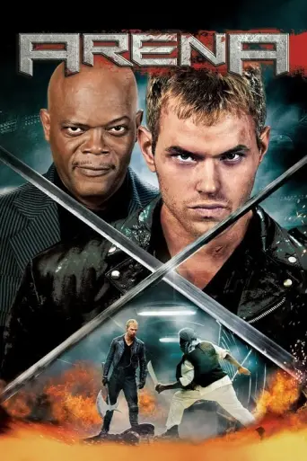 Arena (2011) poster