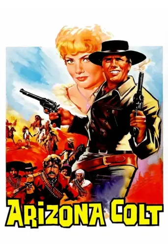 Arizona Colt (1966) poster