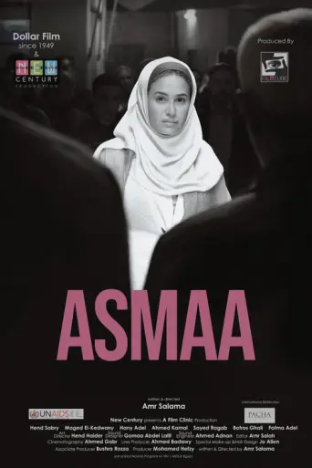 Asmaa (2011) poster