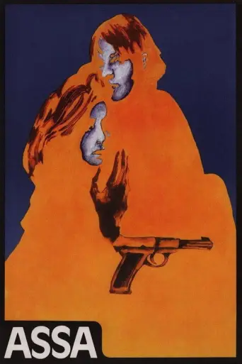 Assa (1987) poster