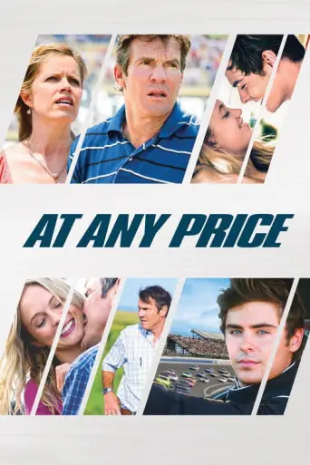 At Any Price (2012) poster