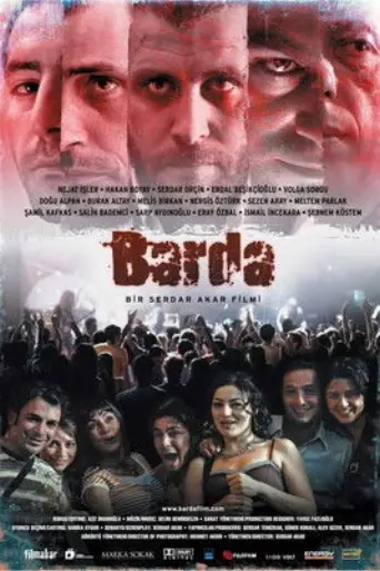 At the Bar (2007) poster