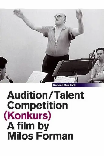 Audition (1964) poster