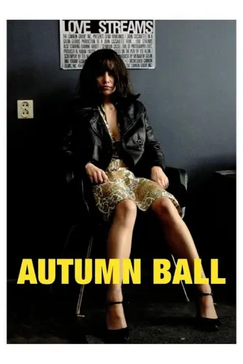 Autumn Ball (Estonia) (2007) poster