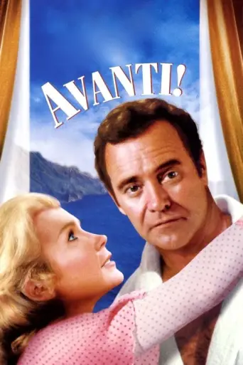 Avanti! (1972) (1972) poster