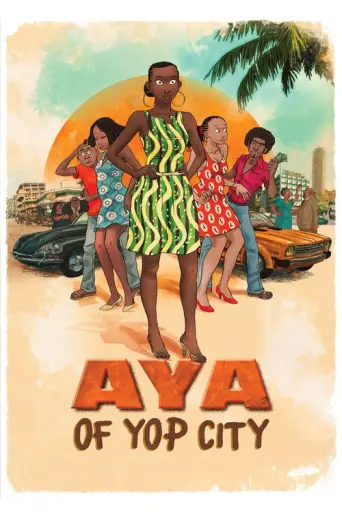 Aya of Yop City (2013) poster