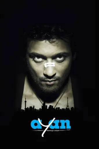 Ayan (2009) poster