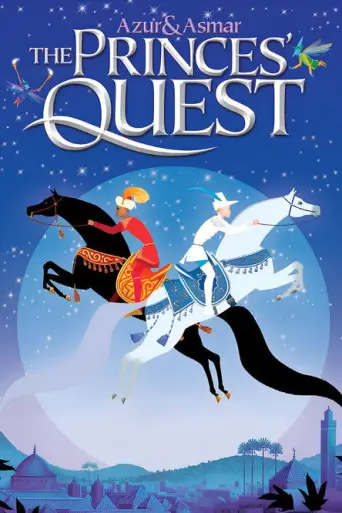 Azur & Asmar: The Princes' Quest (2006) poster