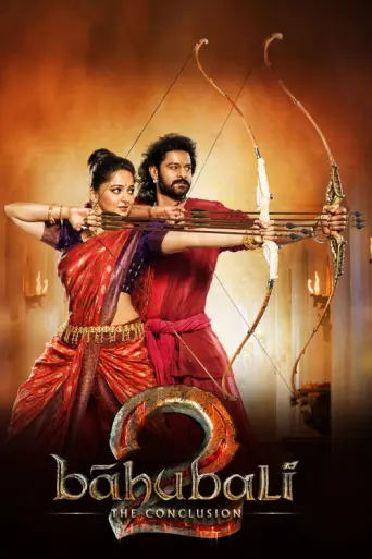 Baahubali 2: The Conclusion (2017) poster