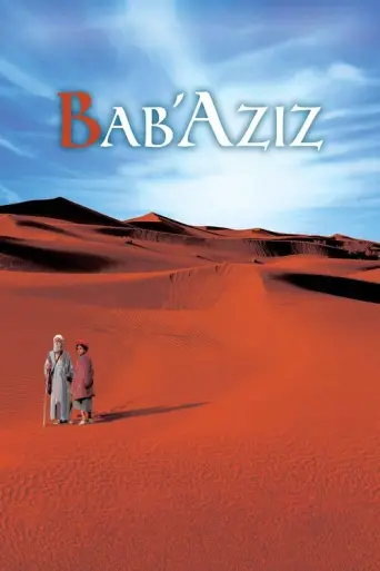 Bab'Aziz (2005) poster