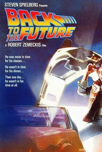 Back to the Future