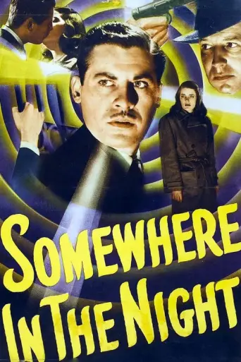 Backfire (1946) poster