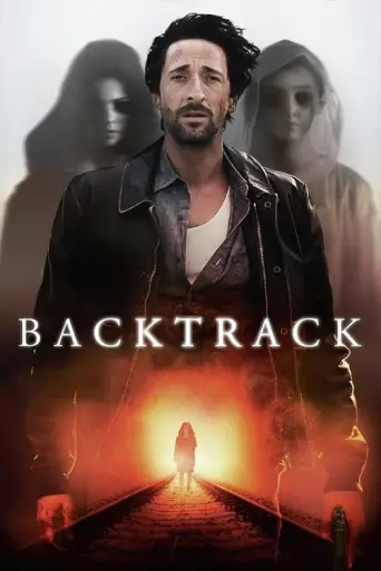 Backtrack (2015) poster