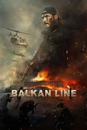 Balkan Line (2019) poster