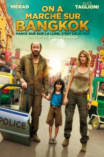 Bangkok, We Have A Problem! (2014) poster