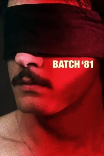 Batch '81 (1982) poster