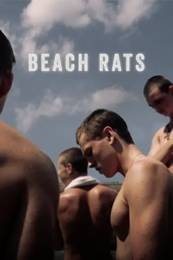 Beach Rats (2017) (2017) poster
