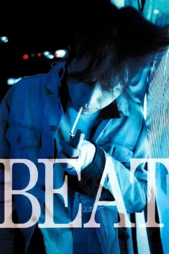 Beat (1997) poster