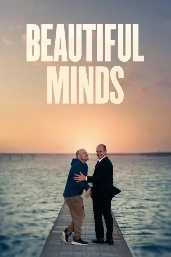 Beautiful Minds (2022) poster