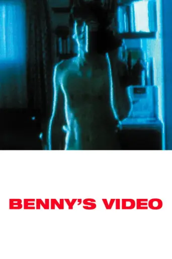 Benny's Video (1992) (1992) poster