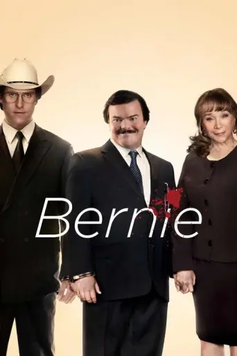 Bernie (2011) poster