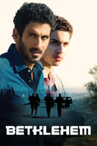 Bethlehem (2013) poster