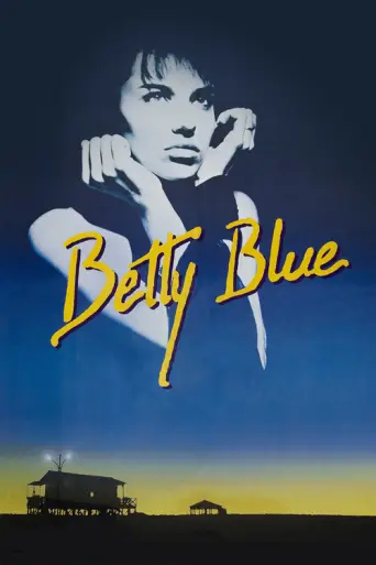 Betty Blue (1986) poster
