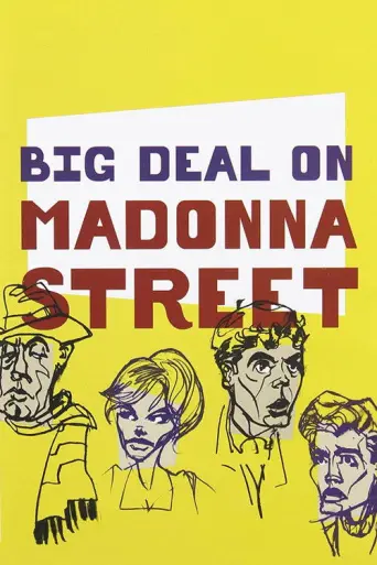 Big Deal on Madonna Street (1958) (1958) poster