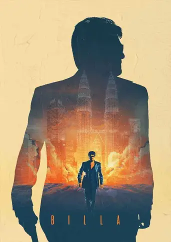 Billa (2007) poster