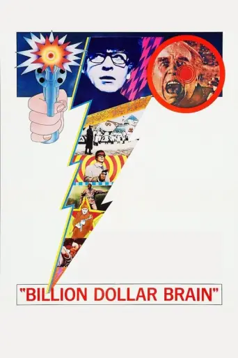 Billion Dollar Brain (1967) (1967) poster