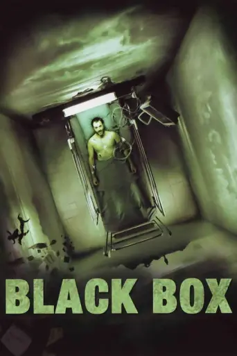 Black Box (2005) poster