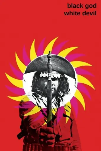 Black God, White Devil (1964) poster