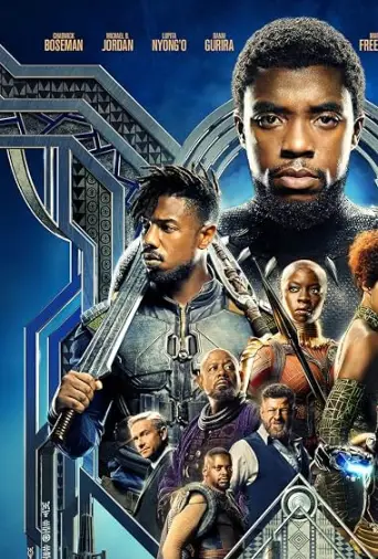 Black Panther (2018) poster
