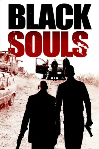 Black Souls (2014) poster