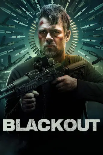 Blackout (2022) poster
