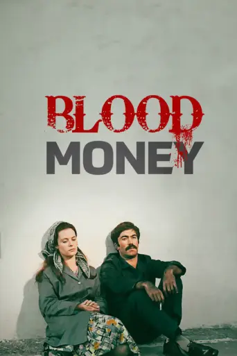 Blood Money (1975) poster