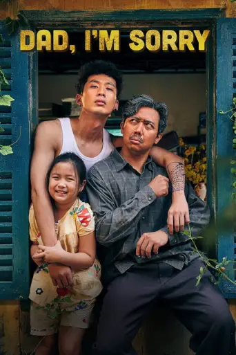 Bo Gia (2021) poster