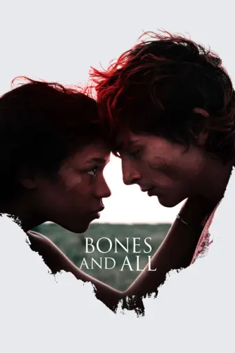 Bones and All (2022) (2022) poster