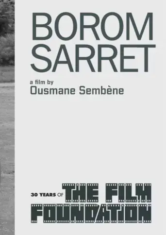 Borom Sarret (1963) poster