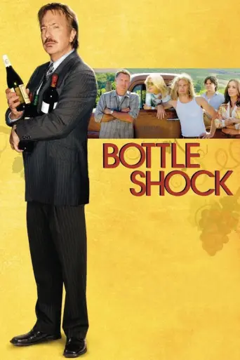 Bottle Shock (2008) poster