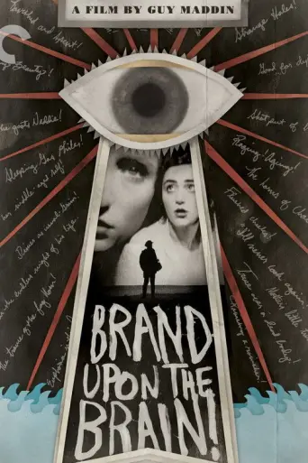 Brand Upon the Brain! (2007) poster
