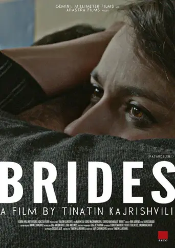 Brides (Armenia) (2014) poster