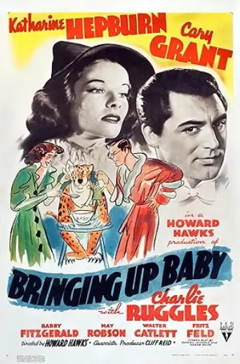 Bringing Up Baby (1938) poster