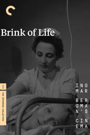 Brink of Life (1958) poster