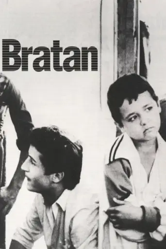 Bro (1991) poster