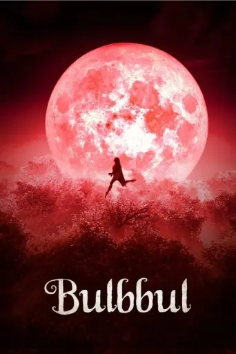 Bulbbul (2020) poster