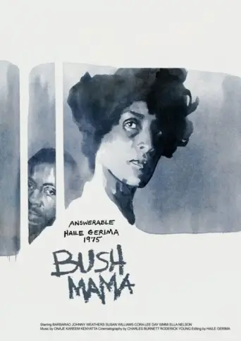 Bush Mama (1979) poster