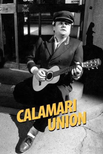 Calamari Union (1985) poster