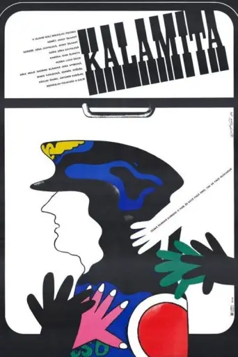 Calamity (1981) poster