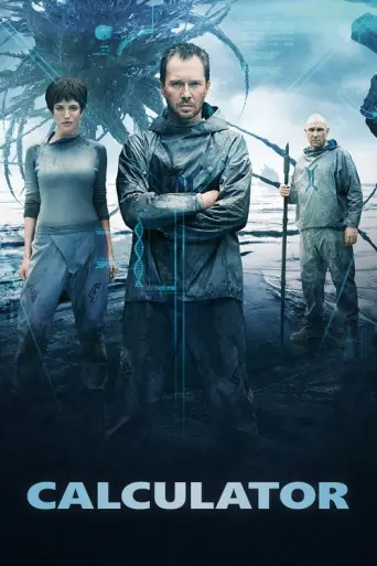 Calculator (2014) poster